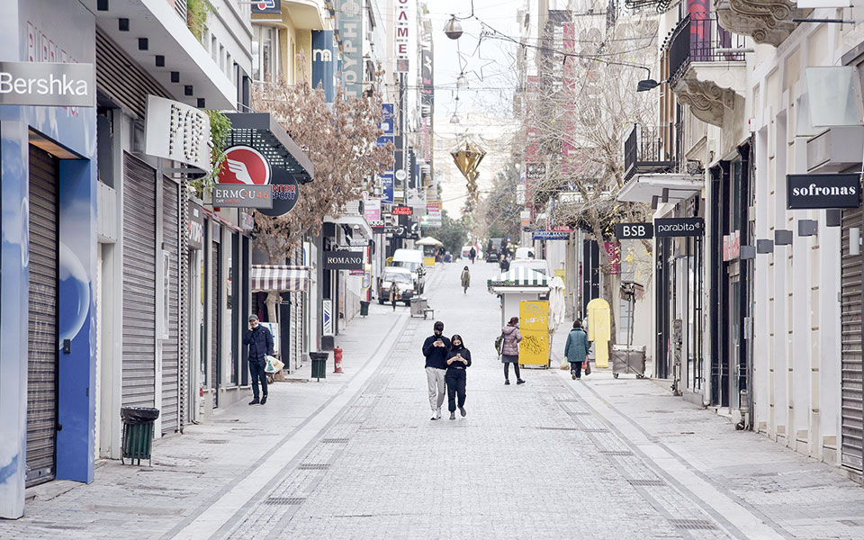 επιστρεπτέα-προκαταβολή-αποπληρωμή-561500272