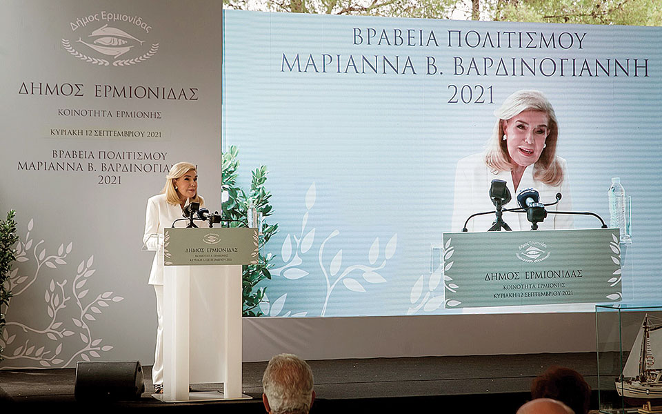 για-τρίτη-χρονιά-απονεμήθηκαν-τα-βραβ-561502492