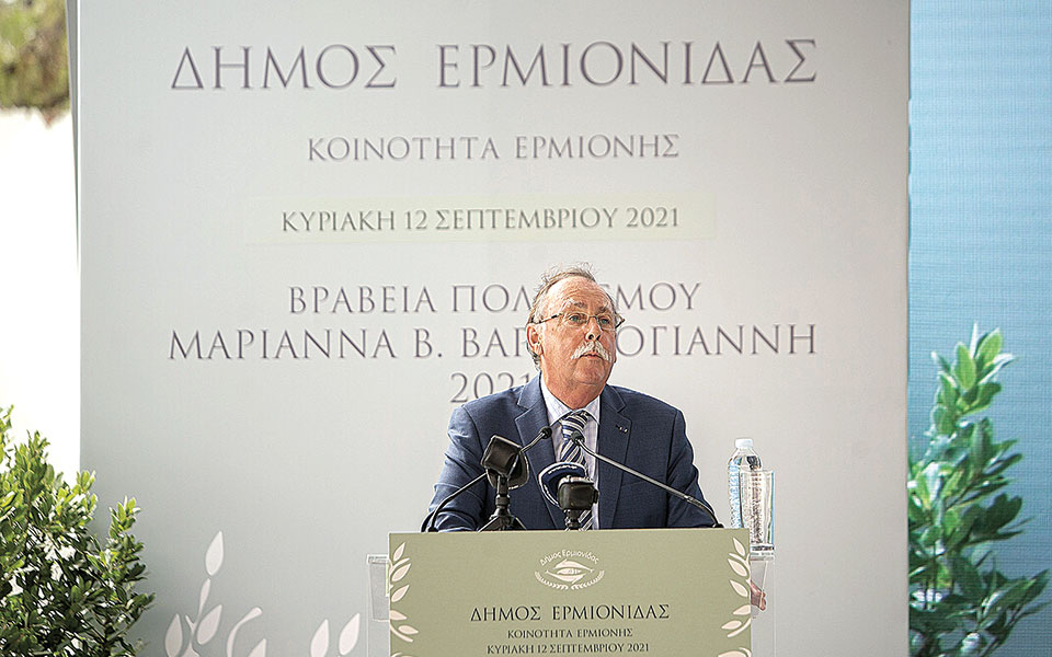 Για τρίτη χρονιά απονεμήθηκαν τα βραβεία «Μαριάννα Β. Βαρδινογιάννη» στην Ερμιόνη-3