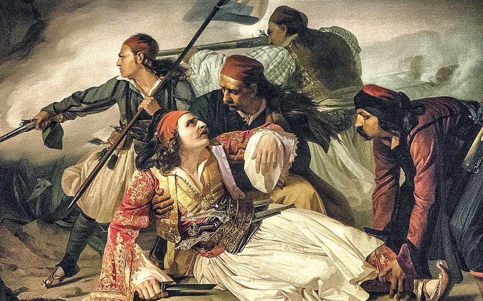 Λεωνίδας, Ναπολέων, Μπότσαρης στη Θεσσαλονίκη-1