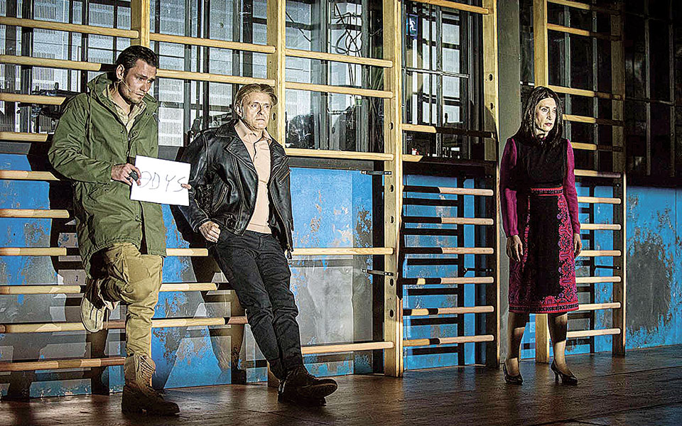 η-πολιτιστική-ατζέντα-της-παρασκευής-561501883