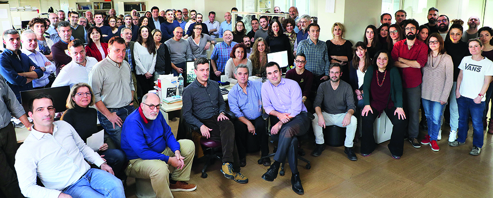 Οι δημοσιογράφοι της «Κ» γιορτάζουν τα 102α γενέθλιά της-1