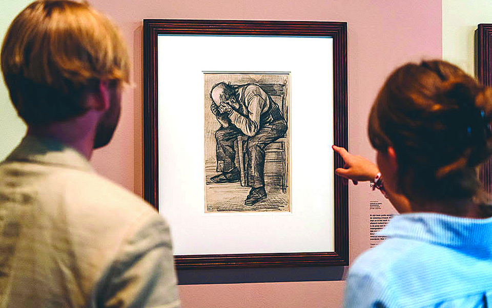 Ματιές στον κόσμο-1