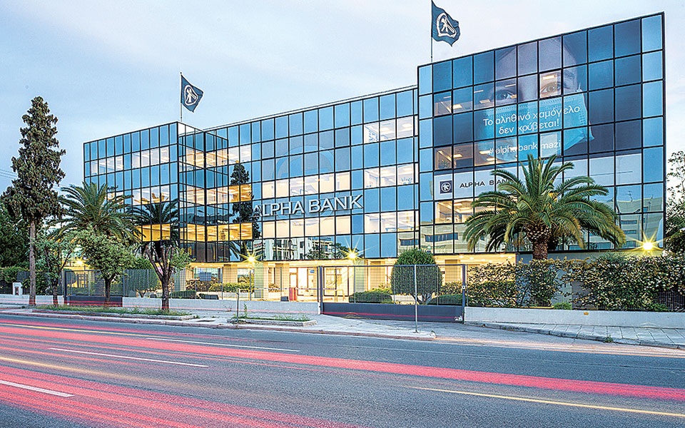 πρόγραμμα-εθελουσίας-εξόδου-ανακοίν-561503551