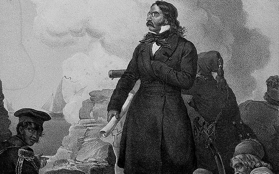 ενας-στρατηγός-ένας-ζωγράφος-ένας-βιβ-561504133