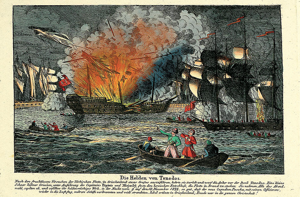 Ενας στρατηγός, ένας ζωγράφος, ένας βιβλιόφιλος και ένας φωτογράφος για το 1821-1