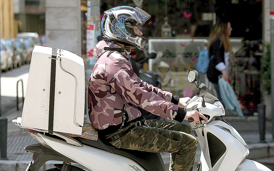 τα-δικαιώματα-των-εργαζομένων-στις-ψη-561503998