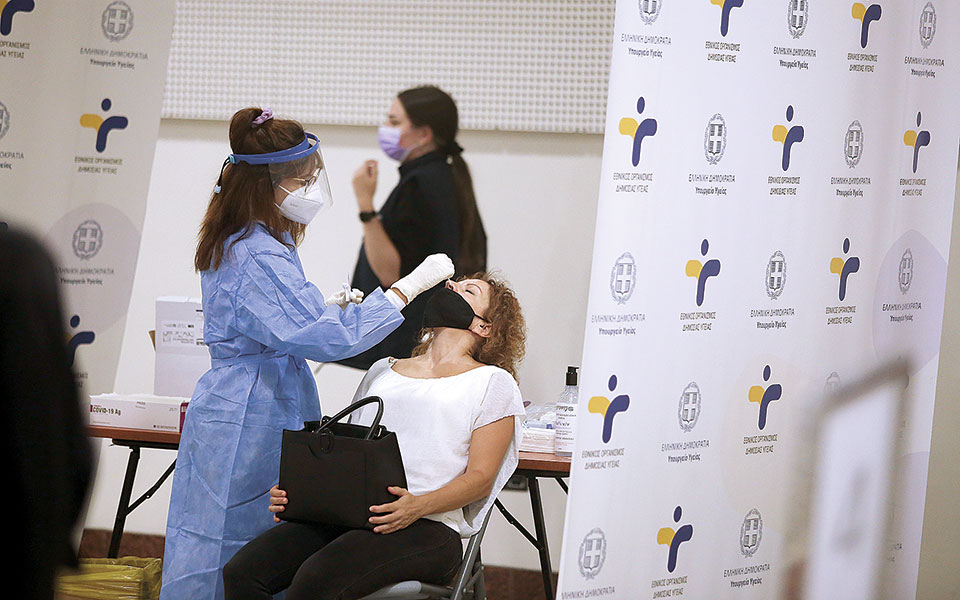 κορωνοϊός-υφεση-πανδημίας-με-δυσοίων-561503410