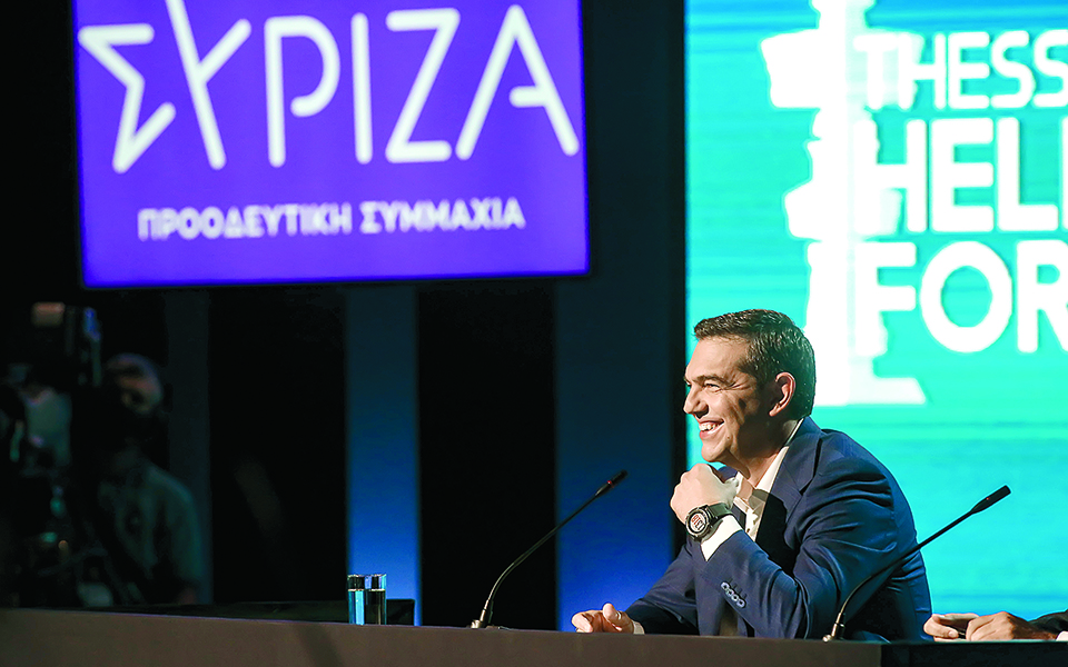 σε-πέντε-άξονες-το-σχέδιο-τσίπρα-για-δι-561503914