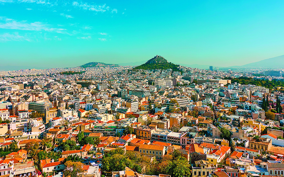 Διαβάστε στην «Καθημερινή της Κυριακής»-2