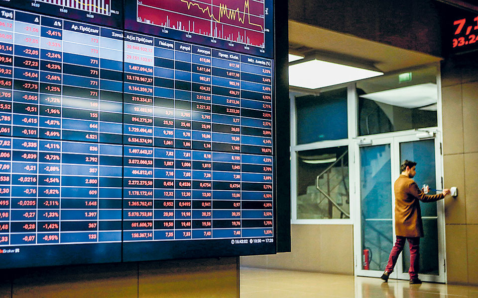 χρηματιστήριο-μεγάλη-πτώση-και-υψηλό-561506134