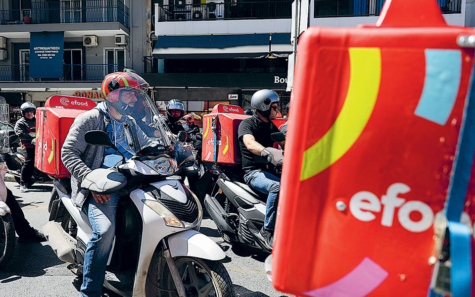 αναδίπλωση-από-την-efood-μετά-το-κύμα-αντιδ-561506338