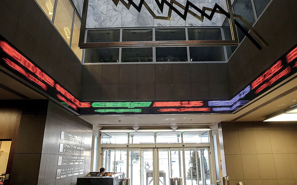 χρηματιστήριο-η-επιφυλακτικότητα-κρ-561507562