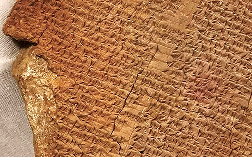 επιστροφή-του-γκιλγκαμές-στο-ιράκ-561508198