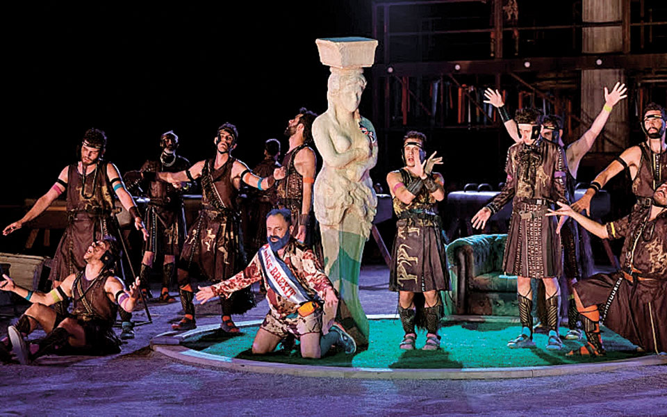 η-πολιτιστική-ατζέντα-της-τετάρτης-561507706