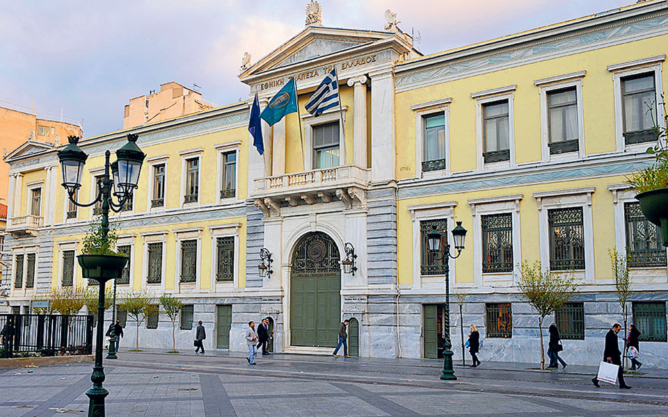 ετε-κρίσιμη-η-αξιολόγηση-των-επενδύσε-561509515