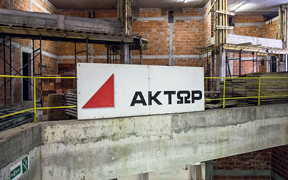 απορρίφθηκαν-τα-ασφαλιστικά-μέτρα-κα-561509209