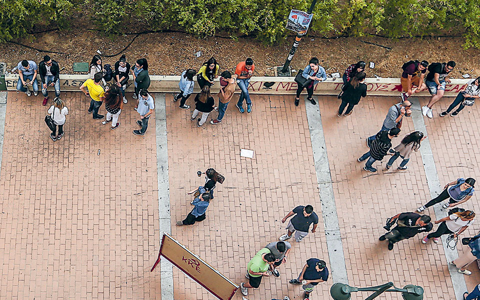 ναι-στη-διά-ζώσης-λειτουργία-των-αει-561509260