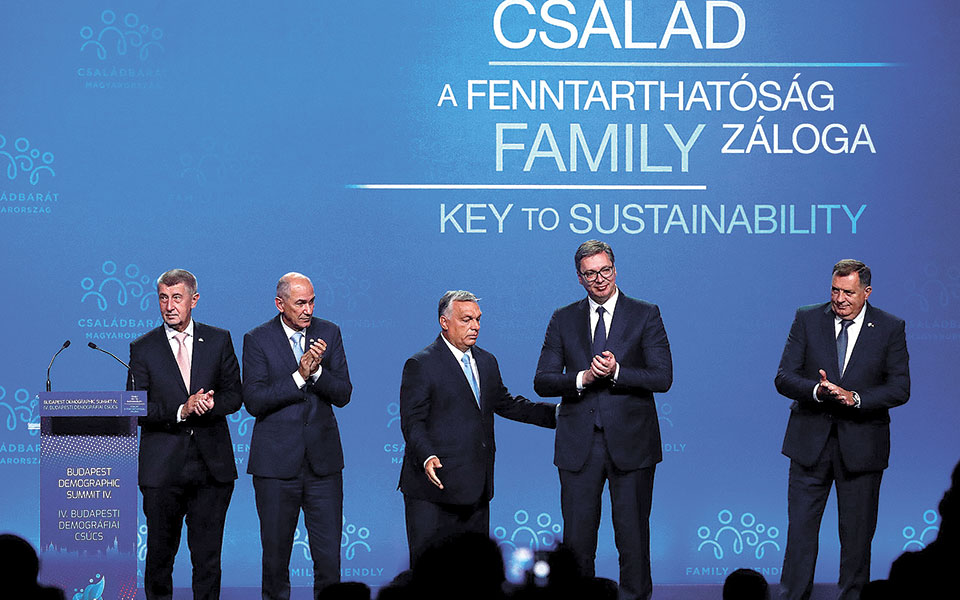 κοινό-μέτωπο-όρμπαν-πενς-για-το-δημο-561510940