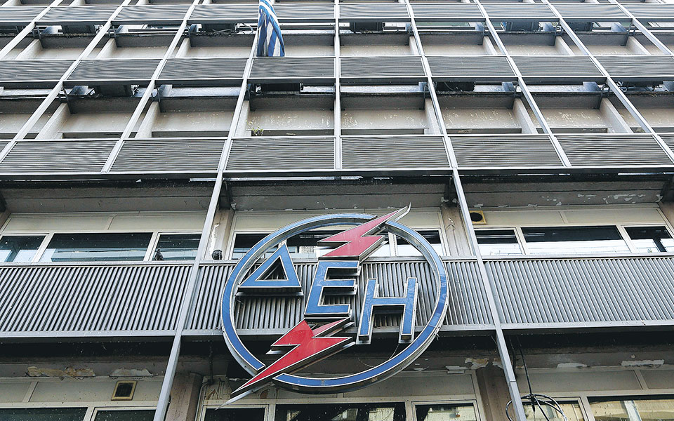 με-περισσότερα-κεφάλαια-και-λιγότερο-561510901