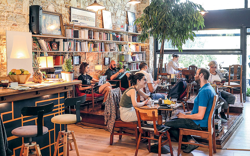 Βιβλίο, ρόφημα και συμπάθεια-1