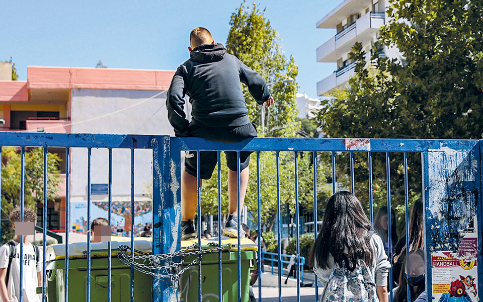 άτυπη-έναρξη-των-μαθητικών-καταλήψεω-561515122