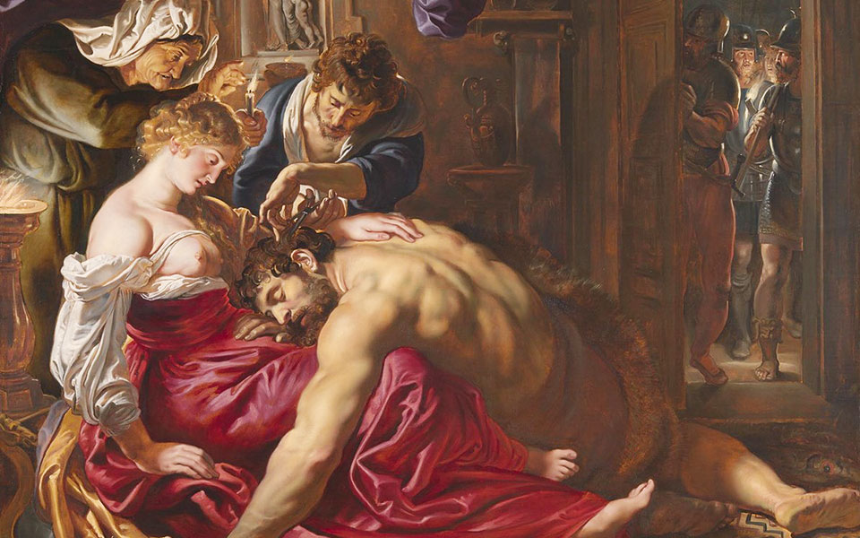 πλαστός-ρούμπενς-561517636