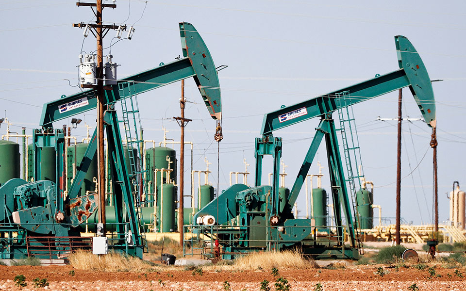 ενεργειακή-κρίση-και-πληθωρισμός-φρε-561518746