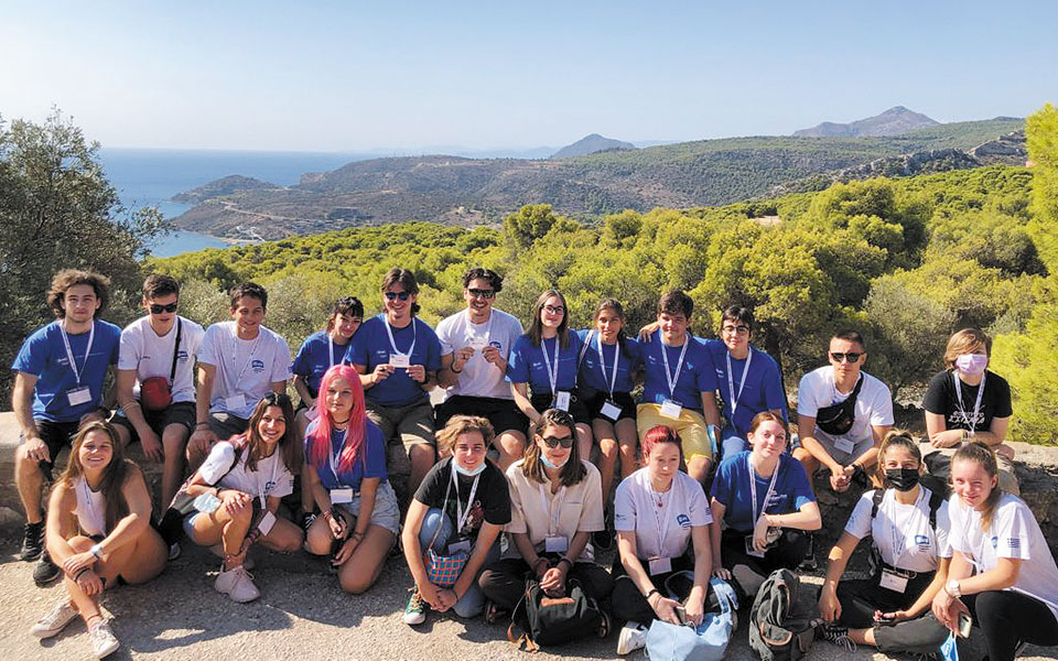 american-field-service-ένα-εισιτήριο-σε-μαθητές-προς-όλο-561519088