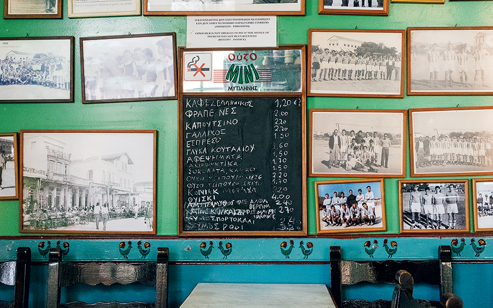 Οι ρομαντικοί «παίζουν μπάλα»-3