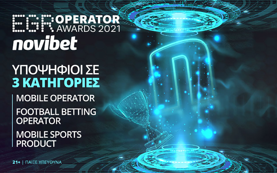 novibet-τρεις-υποψηφιότητες-στα-egr-operator-awards-2021-561517378