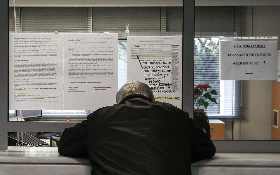 τεστ-αντοχής-για-έσοδα-φορολογουμένο-561509284