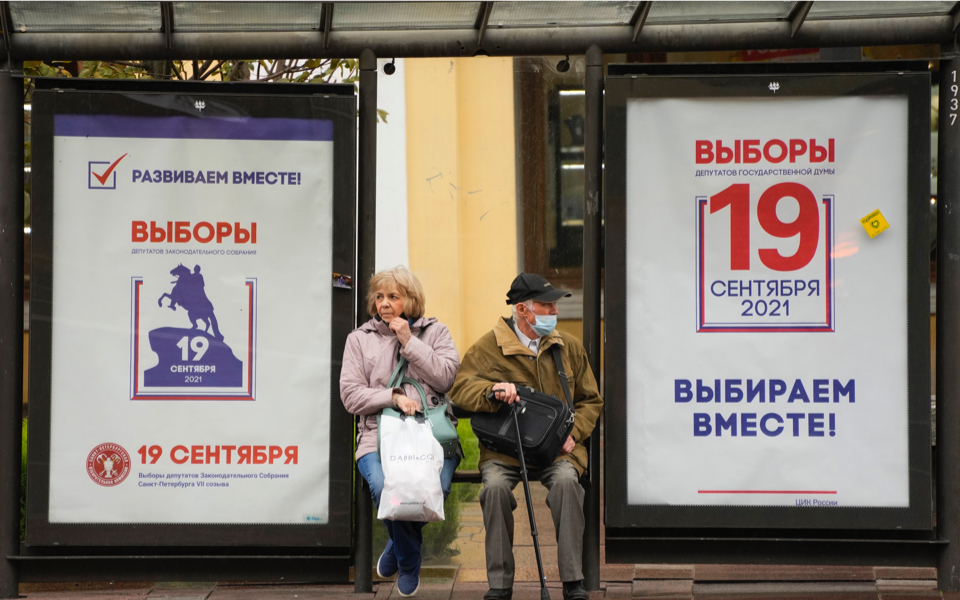 ρωσία-εκλογές-με-την-ενωμένη-ρωσία-ε-561500833