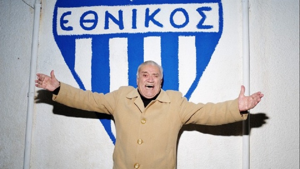 απώλεια-έφυγε-ο-εθνικάρας-ο-πιο-αγ-561496498