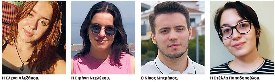 Πανελλήνιες: Μιλούν στην «Κ» μαθητές που μετέτρεψαν την περυσινή αποτυχία σε φετινή νίκη-1