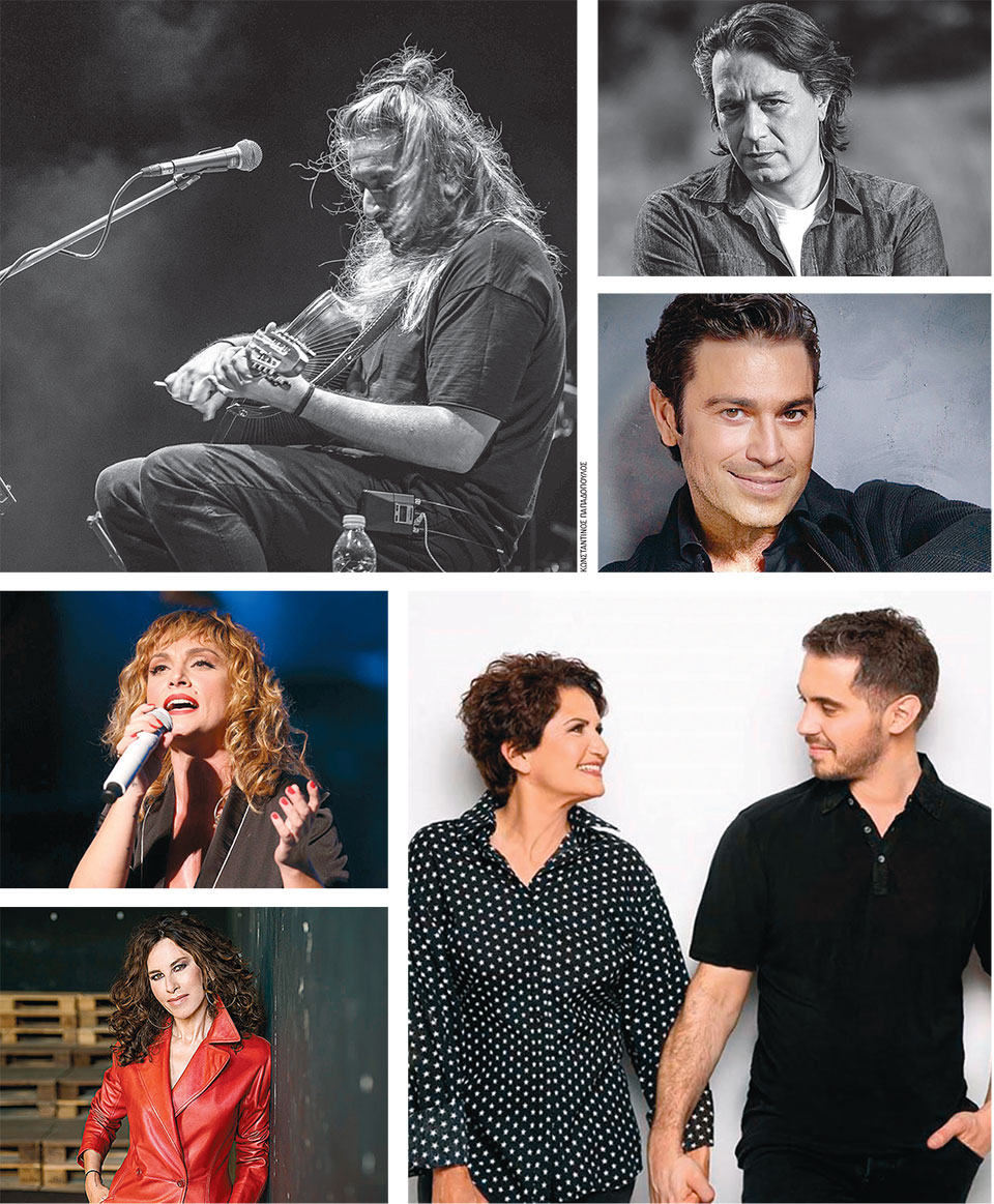 Συναυλία: Με μια φωνή για τη Βόρεια Εύβοια-1