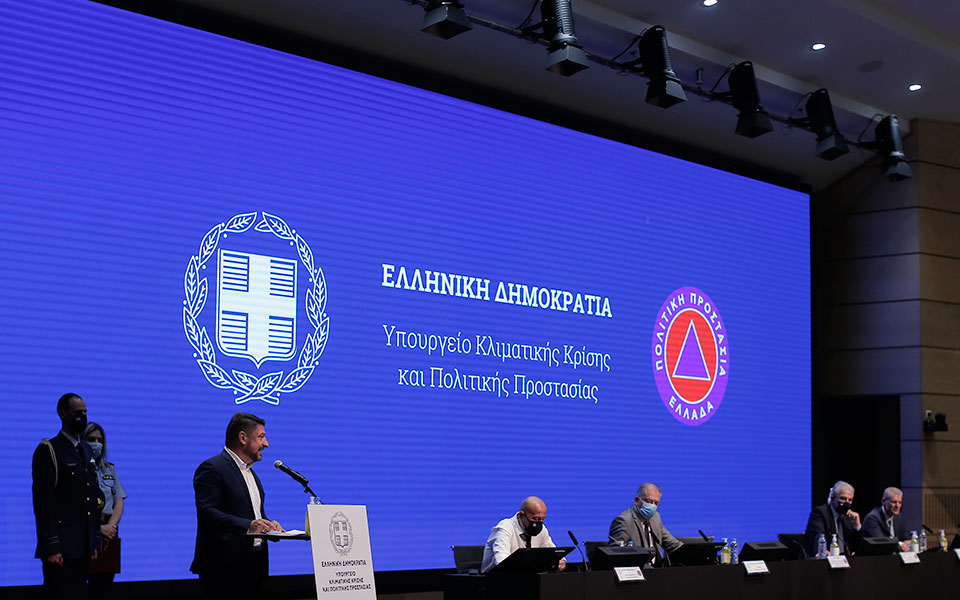 πολιτική-προστασία-αλλαγή-σκυτάλης-μ-561494941