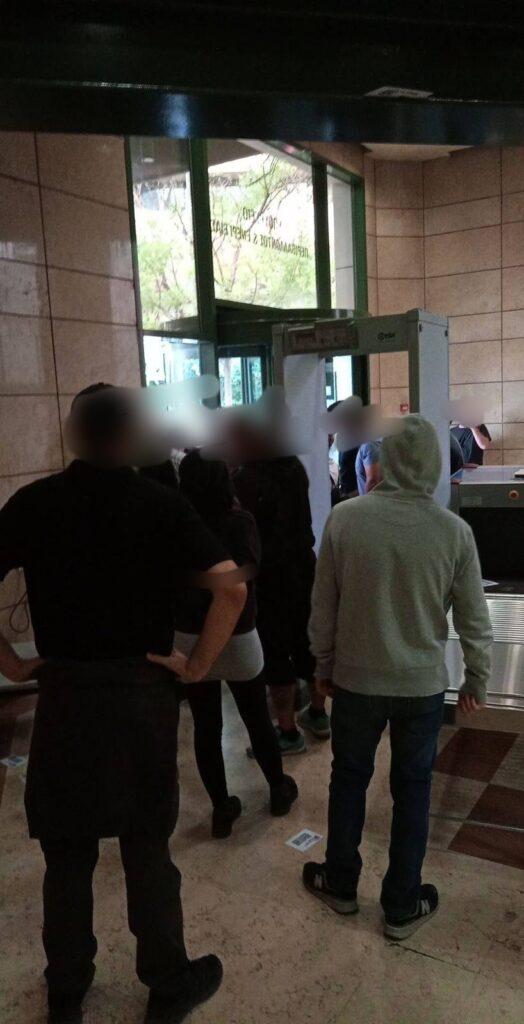 Ρουβίκωνας: 23 προσαγωγές μετά την καταδρομική στο υπουργείο Περιβάλλοντος-4