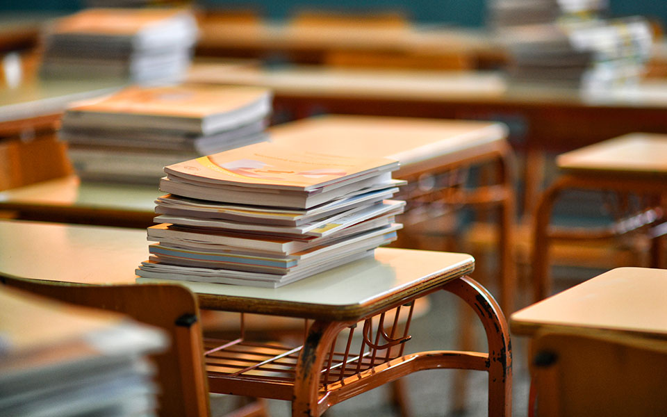 σχολεία-τέσσερα-έως-επτά-δωρεάν-τεστ-σ-561498199