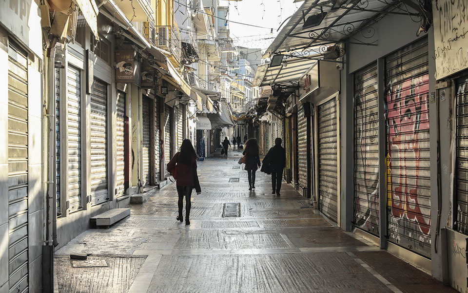 μπαράζ-ελέγχων-για-επιστρεπτέες-και-α-561495202