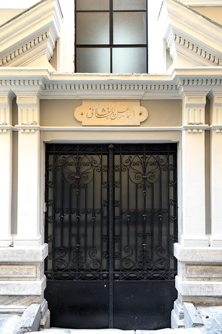 Beetroot: μια νέα αρχή-5