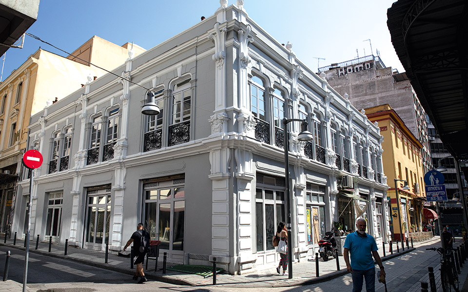 beetroot-μια-νέα-αρχή-561494134