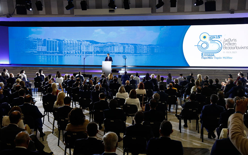 κιναλ-παροχές-μητσοτάκη-καθαρά-προεκ-561496045