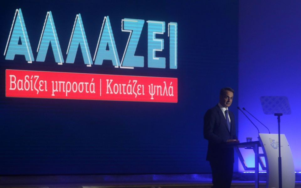 ΔΕΘ – Μητσοτάκης: Όλα τα νέα μέτρα – Τι εξήγγειλε για νέους και οικονομία-6