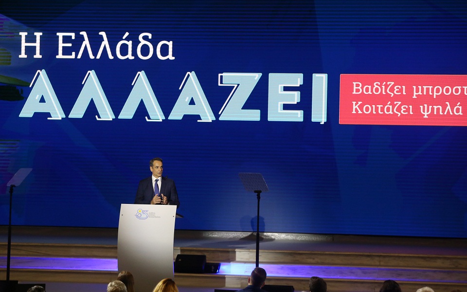 δεθ-δέσμη-24-μέτρων-πάνω-από-3-δισ-ευρώ-ο-561495916