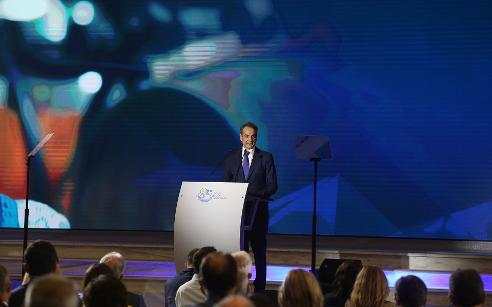 ΔΕΘ – Μητσοτάκης: Όλα τα νέα μέτρα – Τι εξήγγειλε για νέους και οικονομία-2