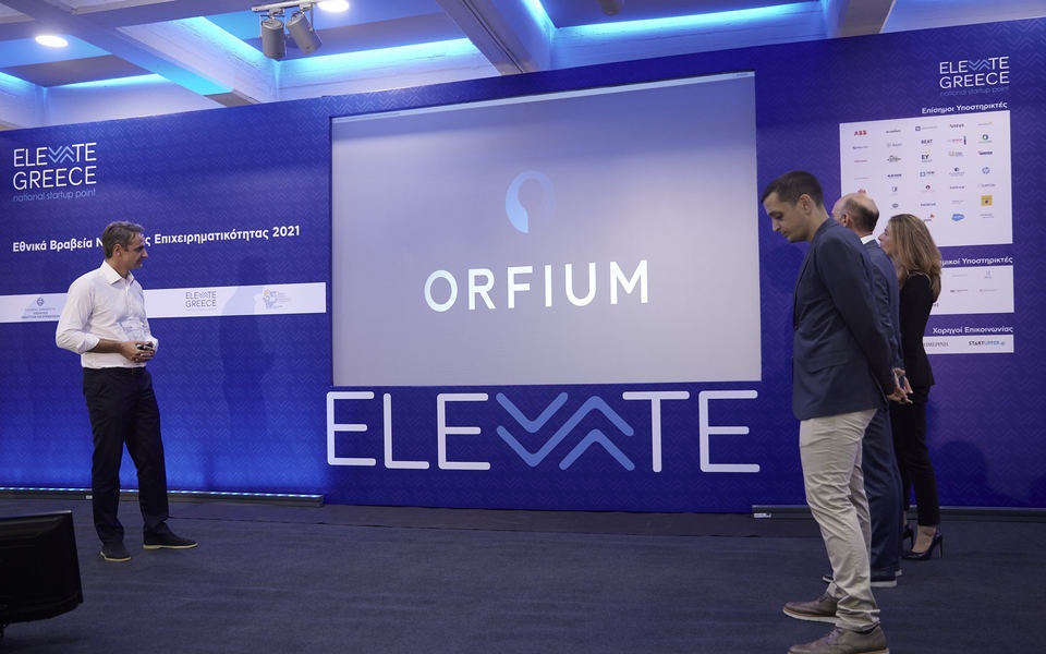 ΔΕΘ: Συγχαρητήρια Μητσοτάκη στη ΔΕΗ για το τίμημα-ρεκόρ του ΔΕΔΔΗΕ-1