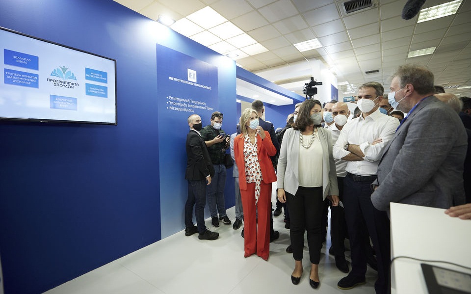 ΔΕΘ: Συγχαρητήρια Μητσοτάκη στη ΔΕΗ για το τίμημα-ρεκόρ του ΔΕΔΔΗΕ-3