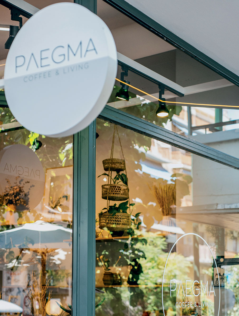 Ο καφές είναι μόνο η αφορμή-3