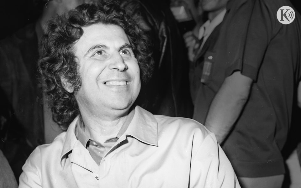 ράδιο-κ-μίκης-θεοδωράκης-ανθολόγ-561484762